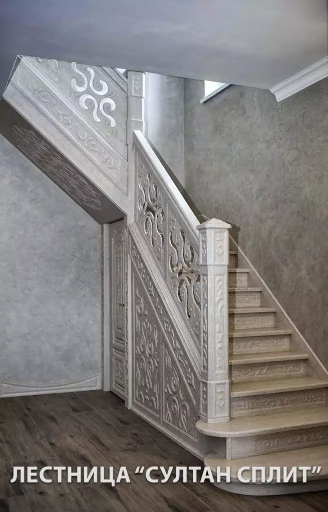 Лестница «Султан » в белом дереве
