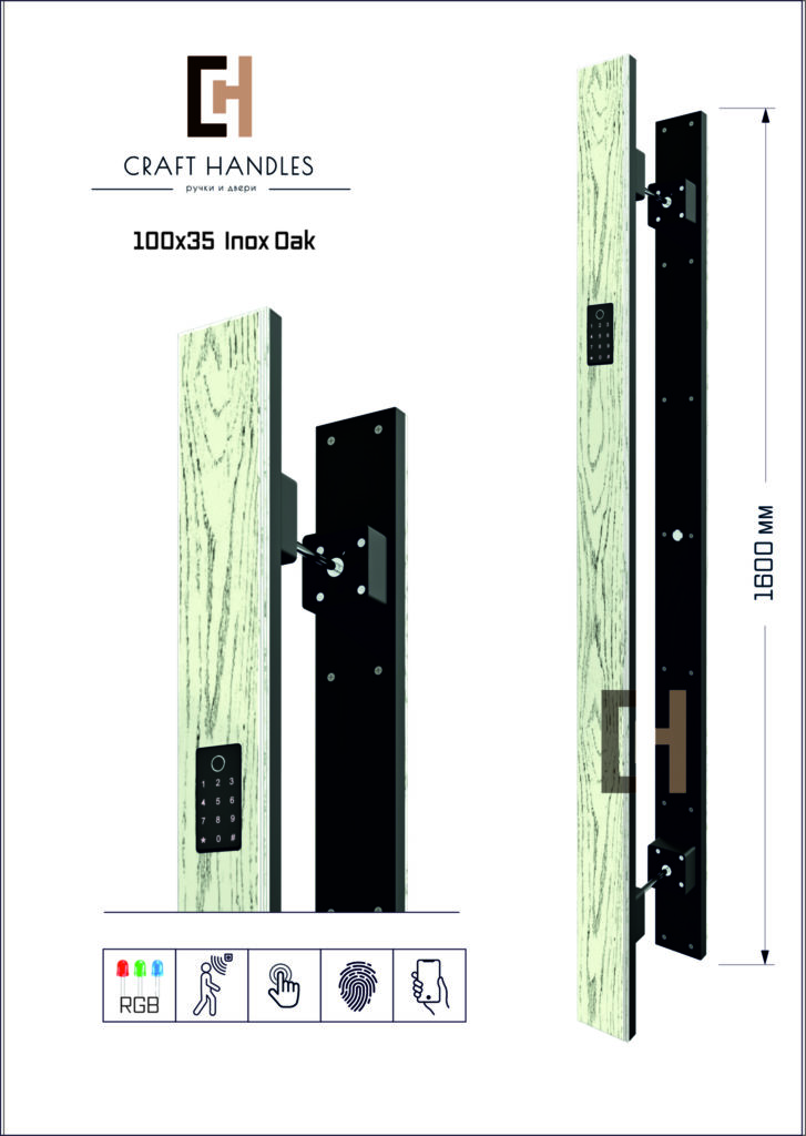 Арт. 100х35 Premium Oak Veneer + Dircode , L-1600 мм