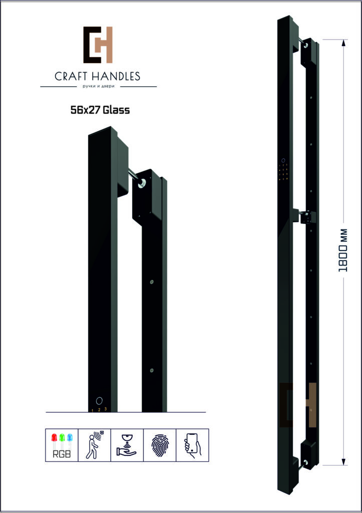 Арт. 56х27 Glass Premium + Dircode ,L-1800 мм